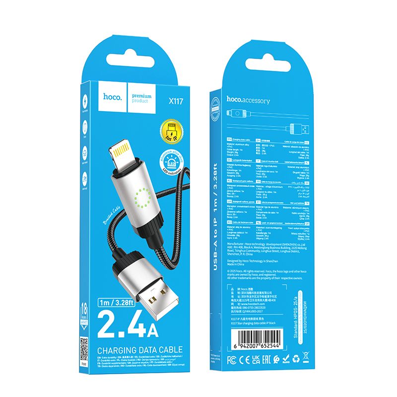 Кабель HOCO X117 Star charging data cable iP Black