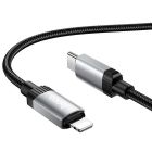 Кабель HOCO X117 Star PD27W charging data cable iP Black