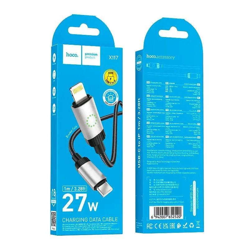 Кабель HOCO X117 Star PD27W charging data cable iP Black