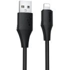 Кабель HOCO X124 Bien silicone charging data cable iP Black