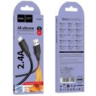 Кабель HOCO X124 Bien silicone charging data cable iP Black
