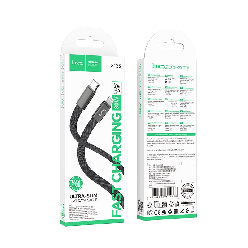 Кабель HOCO X125 Exceso PD30W charging data cable iP Black
