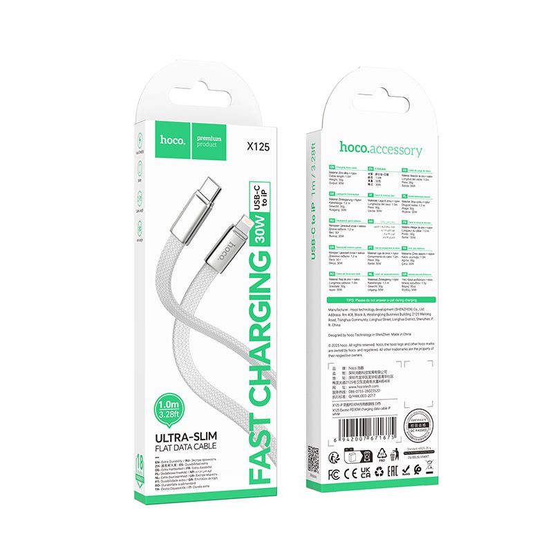 Кабель HOCO X125 Exceso PD30W charging data cable iP White