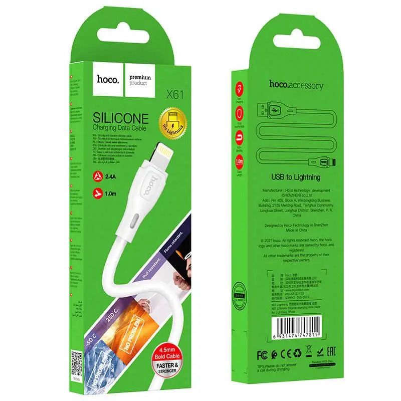 Кабель HOCO X61 Ultimate silicone charging data cable for iP White