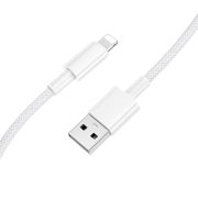 Кабель BOROFONE BX117 Source charging data cable iP White