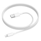 Кабель BOROFONE BX117 Source charging data cable iP White