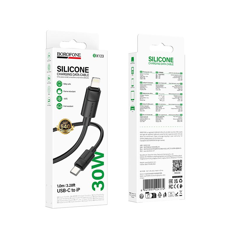Кабель BOROFONE BX123 Leya PD30W silicone charging data cable iP Black