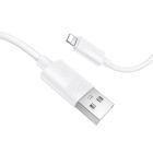 Кабель BOROFONE BX123 Leya silicone charging data cable iP White
