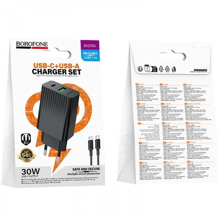Мережевий зарядний пристрій BOROFONE BAS76A Source PD30W+QC3.0 charger set(C to C) Black