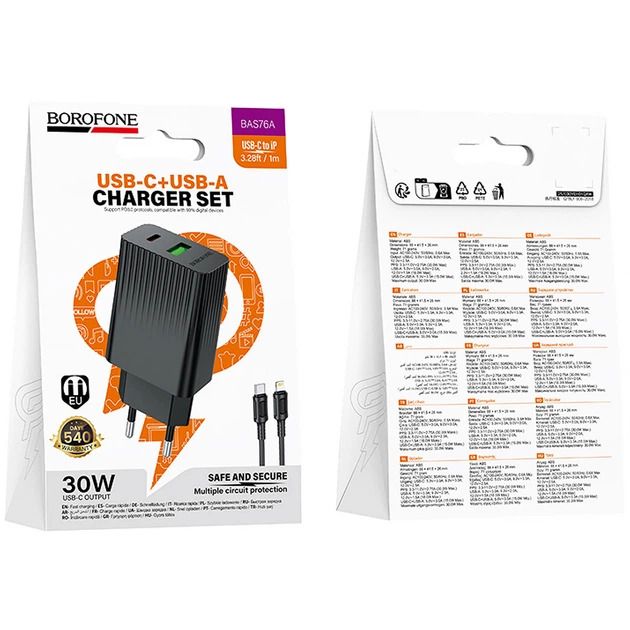 Мережевий зарядний пристрій BOROFONE BAS76A Source PD30W+QC3.0 charger set(C to iP) Black