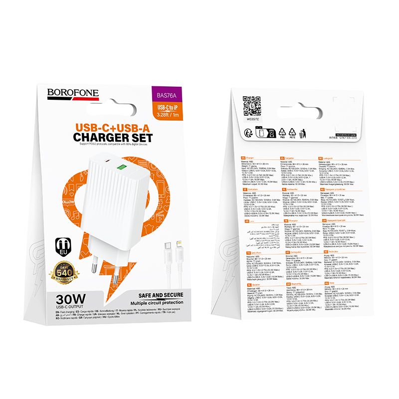 Мережевий зарядний пристрій BOROFONE BAS76A Source PD30W+QC3.0 charger set(C to iP) White