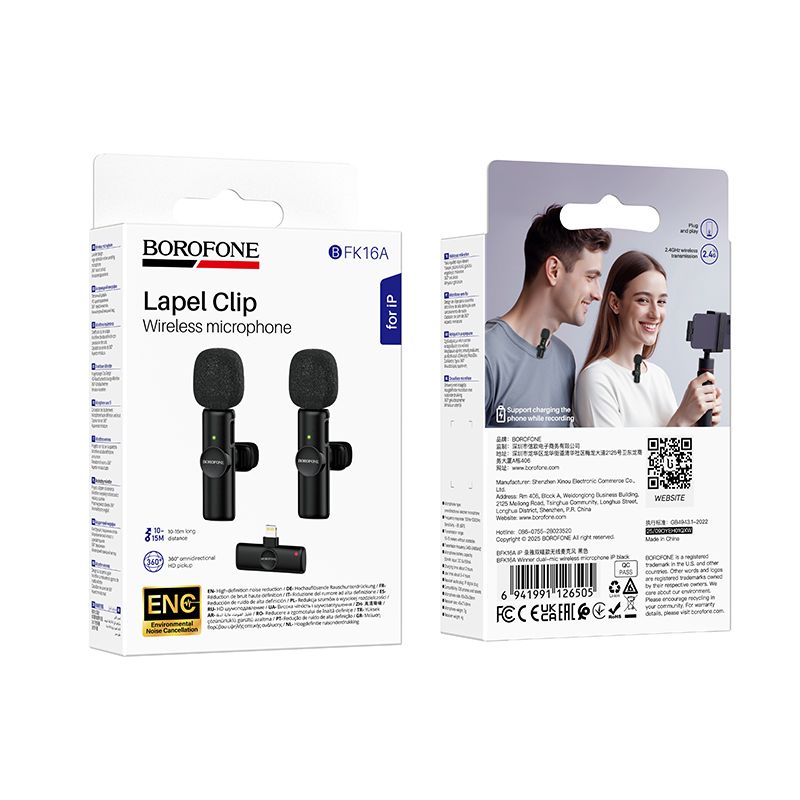 Бездротова мікрофонна система BOROFONE BFK16A Winner dual-mic (Lightning) Black