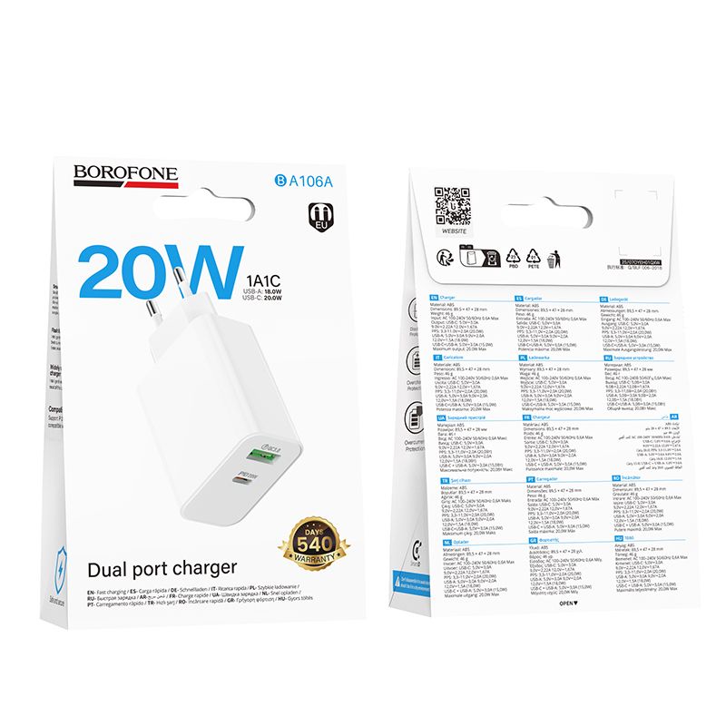 Мережевий зарядний пристрій BOROFONE BA106A Stellar PD20W+QC3.0 charger (EU) White