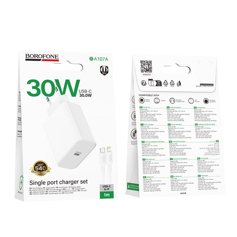 Мережевий зарядний пристрій BOROFONE BA107A Stellar single port PD30W charger set (C to iP) (EU) White
