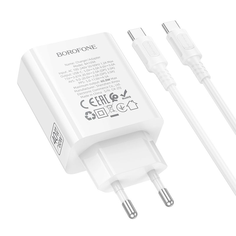 Мережевий зарядний пристрій BOROFONE BA109A Star single port PD40W charger set (C to C) (EU) White