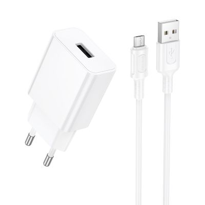 Мережевий зарядний пристрій BOROFONE BA110A Lemi single port charger set (Micro) (EU) White