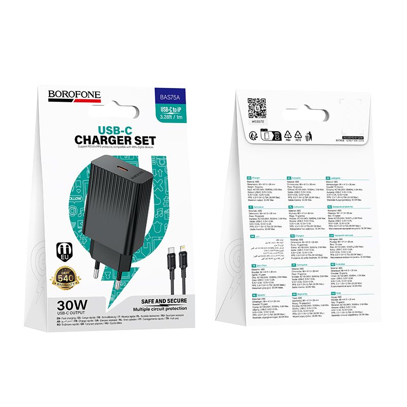 Мережевий зарядний пристрій з кабелем BOROFONE BAS75A Source single port PD30W charger set (C to iP) (EU) Black