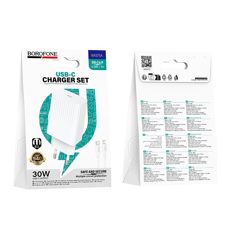 Мережевий зарядний пристрійз кабелем BOROFONE BAS75A Source single port PD30W charger set (C to iP) (EU) White