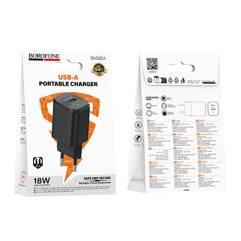 Мережевий зарядний пристрій BOROFONE BAS82A Star single port QC3.0 charger (EU) Black