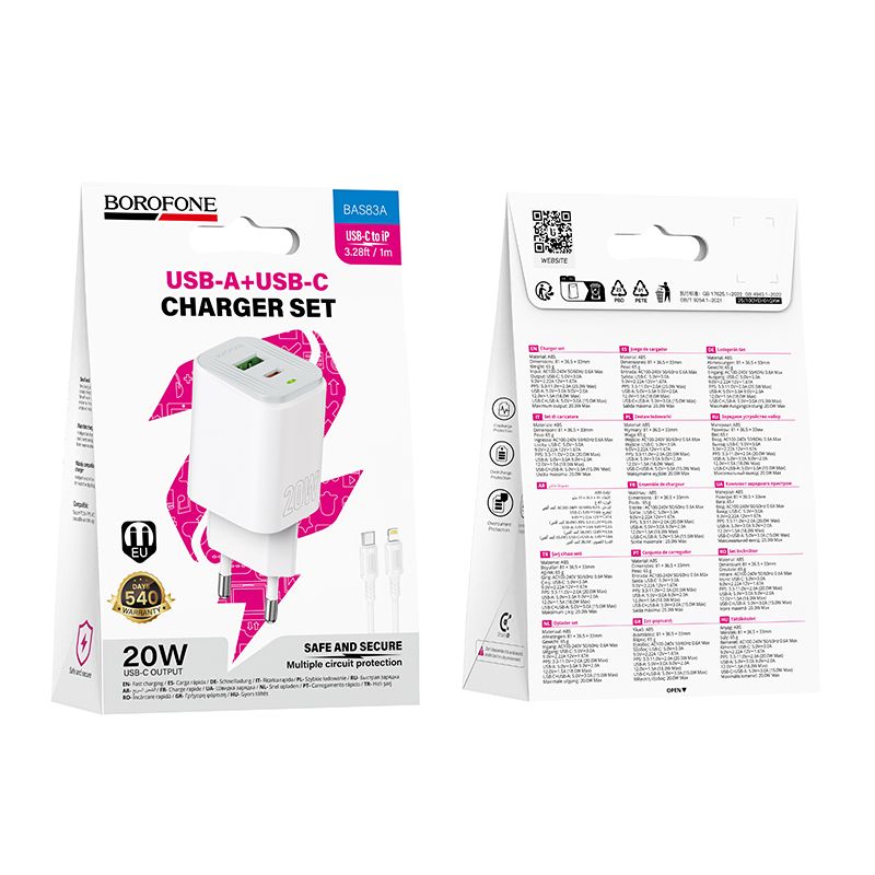Мережевий зарядний пристрій BOROFONE BAS83A Star PD20W+QC3.0 charger set (C to iP) (EU) White