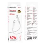 Кабель BOROFONE BX116 Certain 60W charging data cable C to C White