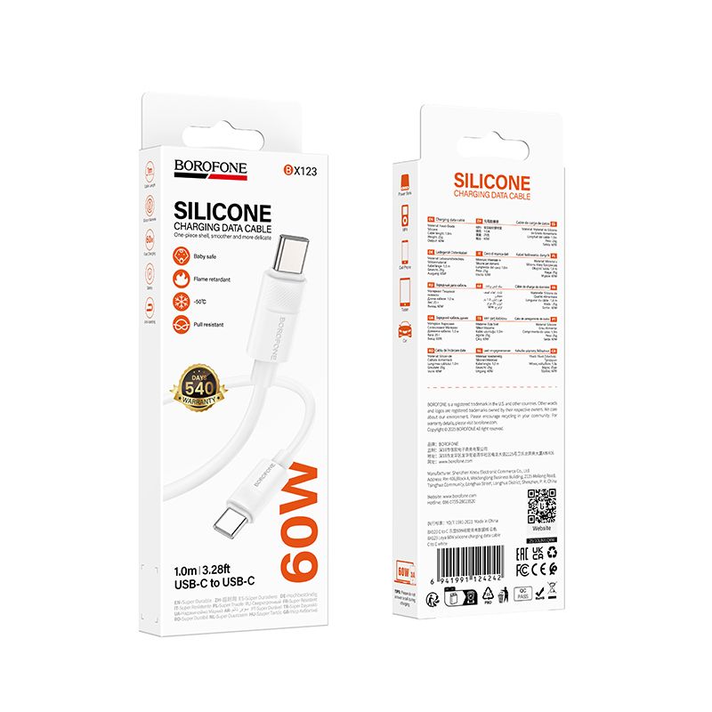 Кабель BOROFONE BX123 Leya 60W silicone charging data cable C to C White