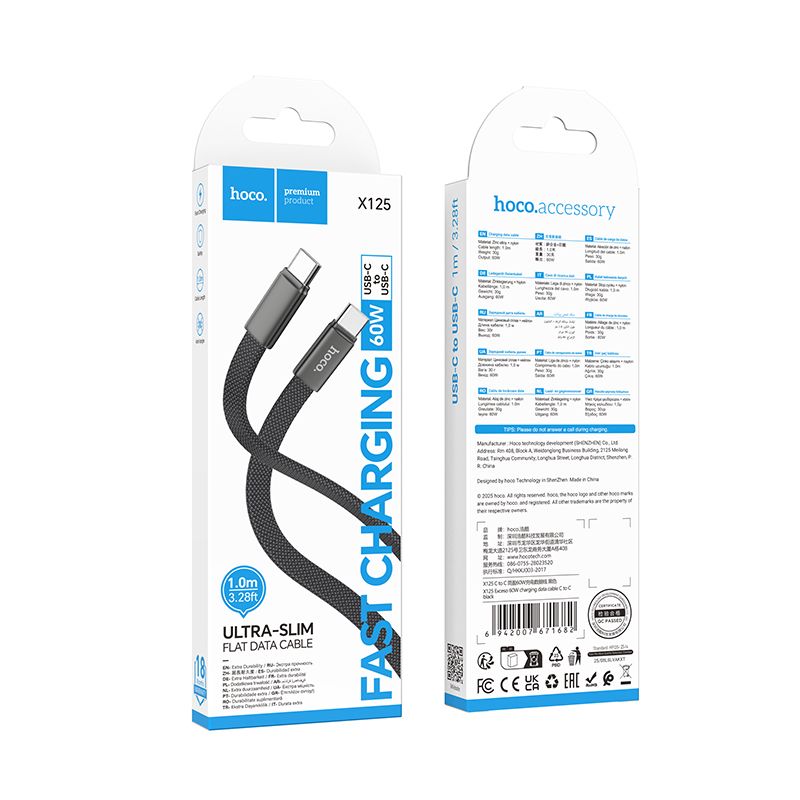 Кабель HOCO X125 Exceso 60W charging data cable C to C Black