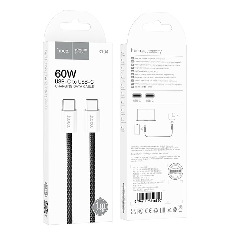 Кабель HOCO X104 Source 60W charging data cable Type-C to Type-C(L=1M) Black