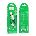 Кабель HOCO X117 Star 60W charging data cable C to C Black
