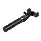 Штатив HOCO K101 Prestigio multifunctional tripod Black