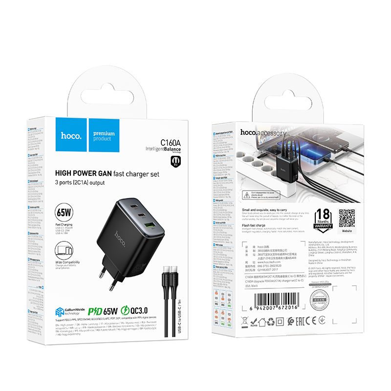 Мережевий зарядний пристрій HOCO C160A Upgrade PD65W(2C1A) charger set(C to C) Black
