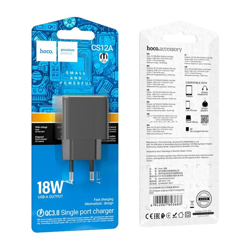 Мережевий зарядний пристрій HOCO CS12A Ocean single port QC3.0 charger Black