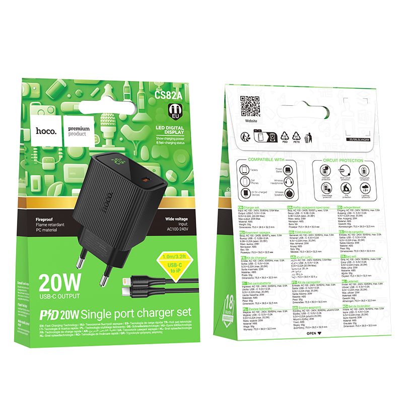 Мережевий зарядний пристрій HOCO CS82A Excellent single port PD20W charger with digital display set(C to iP) Black