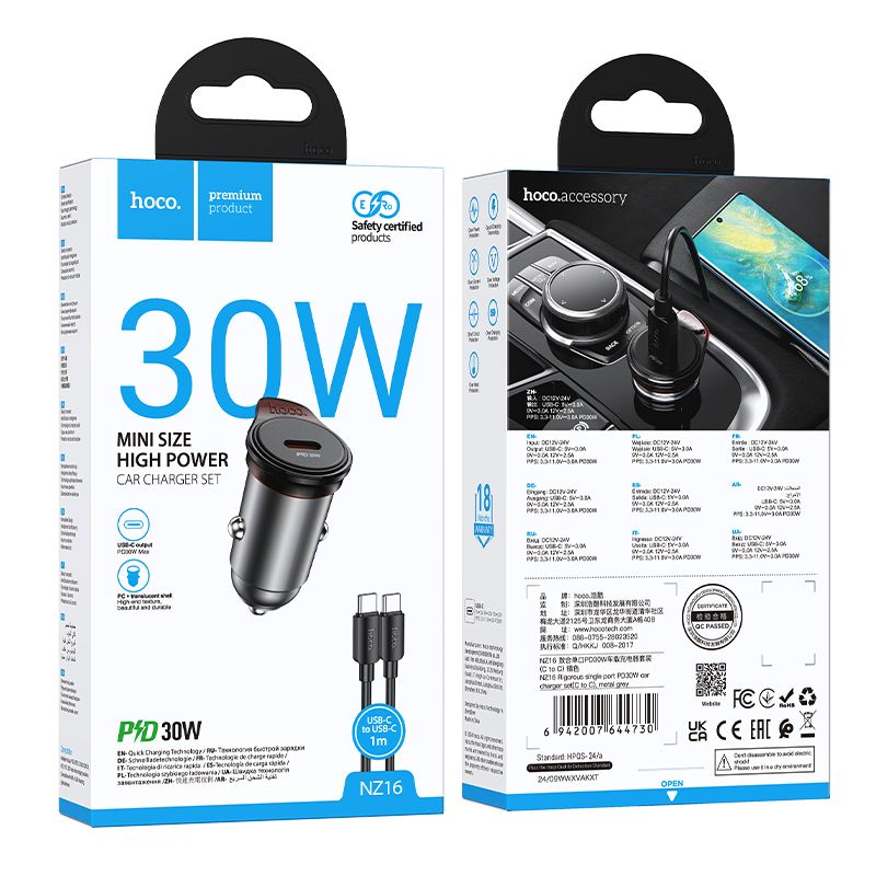 Автомобільний зарядний пристрій HOCO NZ16 Rigorous single port PD30W car charger set(C to C) Metal Grey