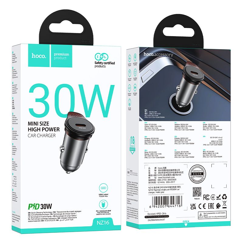 Автомобільний зарядний пристрій HOCO NZ16 Rigorous single port PD30W car charger Metal Grey