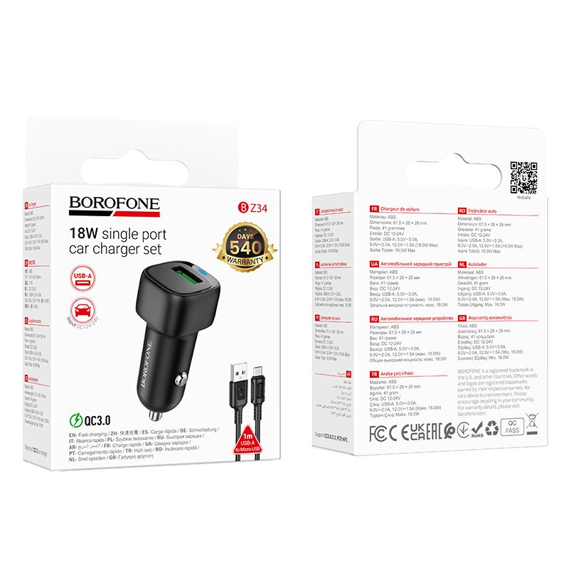 Автомобільний зарядний пристрій BOROFONE BZ34 Cloud single port QC3.0 car charger set(Micro) Black