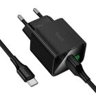Мережевий зарядний пристрій з кабелем HOCO CS111A Lounge single-port 22.5W multi-protocol charger set(Type-C) Black