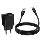 Мережевий зарядний пристрій з кабелем HOCO CS111A Lounge single-port 22.5W multi-protocol charger set(Type-C) Black