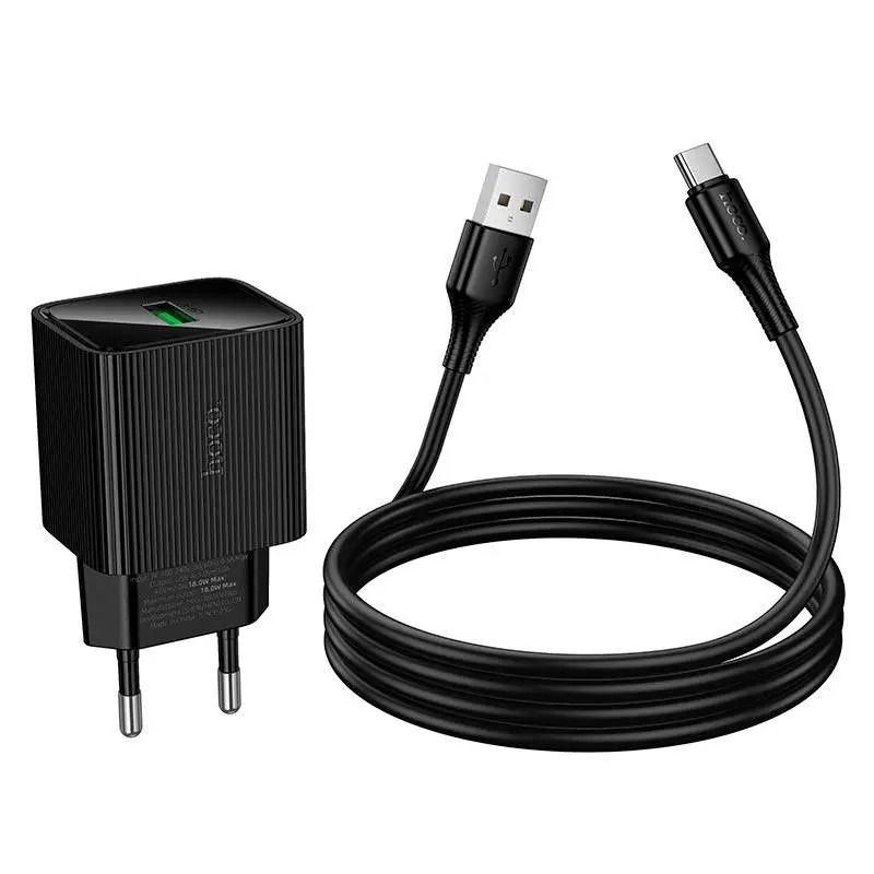 Мережевий зарядний пристрій з кабелем HOCO CS111A Lounge single-port 22.5W multi-protocol charger set(Type-C) Black