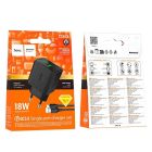Мережевий зарядний пристрій з кабелем HOCO CS111A Lounge single-port 22.5W multi-protocol charger set(Type-C) Black