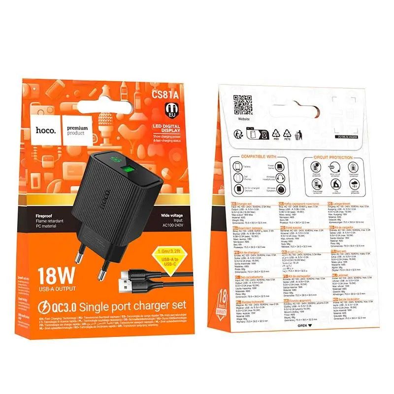 Мережевий зарядний пристрій з кабелем HOCO CS111A Lounge single-port 22.5W multi-protocol charger set(Type-C) Black