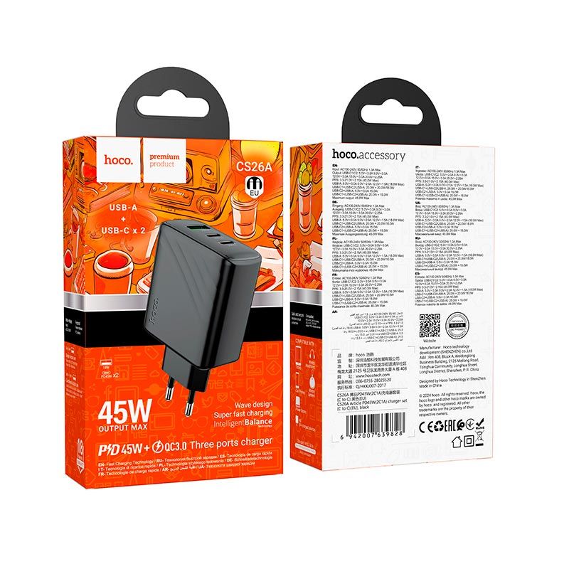 Мережевий зарядний пристрій HOCO CS26A Article PD45W(2C1A) charger Black