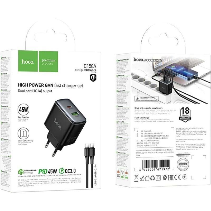 Мережевий зарядний пристрій HOCO C158A Upgrade PD45W(1C1A) charger(EU) Black