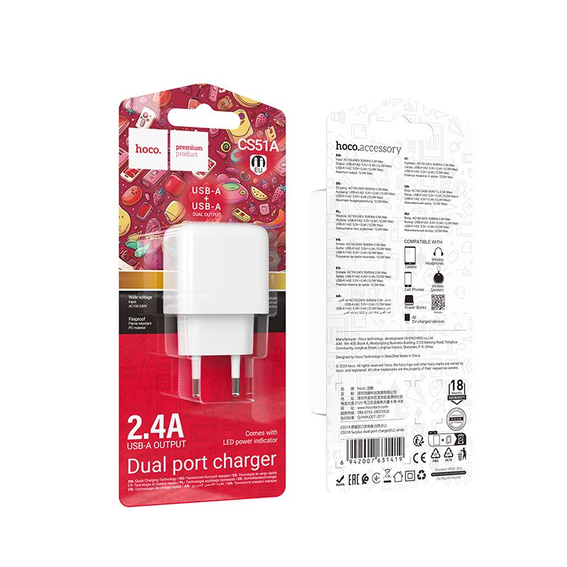 Мережевий зарядний пристрій HOCO CS51A Surplus dual-port charger(EU) White