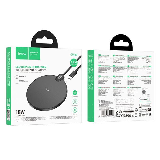 Бездротовий зарядний пристрій HOCO CW62 Peak desktop wireless fast charger with digital display and cable Black