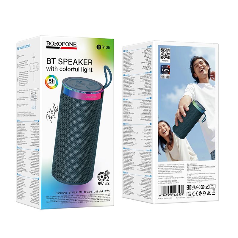 Портативна колонка BOROFONE BR105 Loud BT speaker,5W*2, Navy Blue