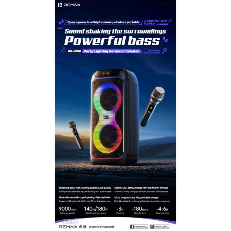 Портативна колонка REMAX RB-MB10 Party lighting Wireless Portable Speaker, 140W, Black