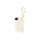 Зовнішній акумулятор REMAX 22.5W Dual cables fast charging power bank 20000mAh FC-15 Beige