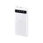 Зовнішній акумулятор REMAX Hintom 2.4A Fast Charging Power Bank 10000mAh RPP-10 White