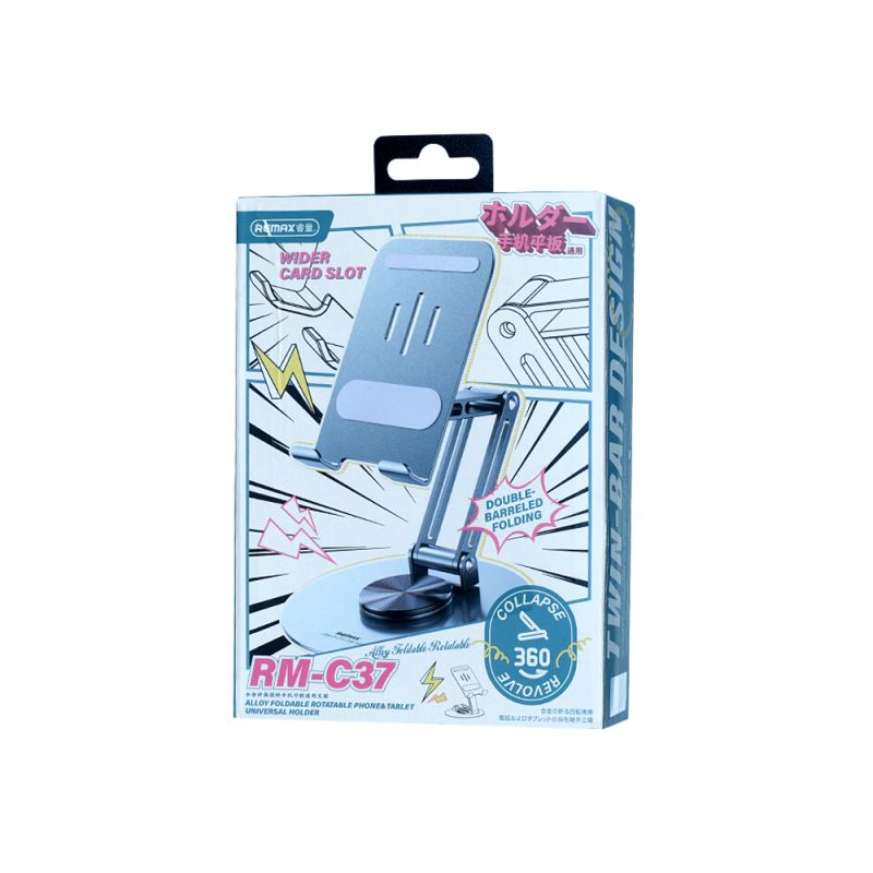 Тримач "REMAX Alloy Foldable Rotatable Phone&amp;Tablet Universal Holder RM-C37" Green